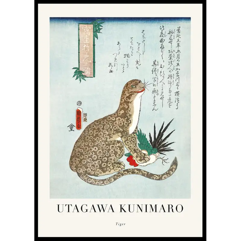 Poster GallerixTiger By Utagawa Kunimaro