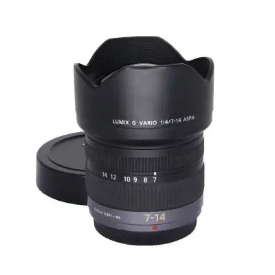 Panasonic Lumix G Vario 7-14/4 BEGAGNAD