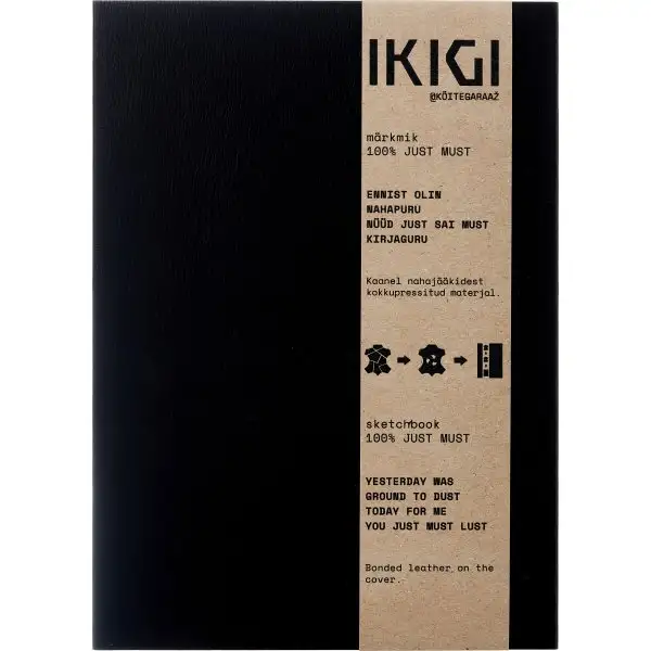Ikigi Leather anteckningsbok | Blank | Logga