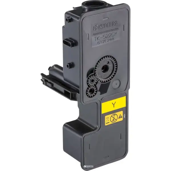 Lasertoner Kyocera TK-5220Y Gul 1200 sidor