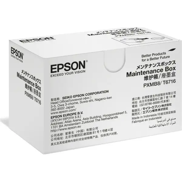 Underhållskit för bläckskrivare Epson C13T671600